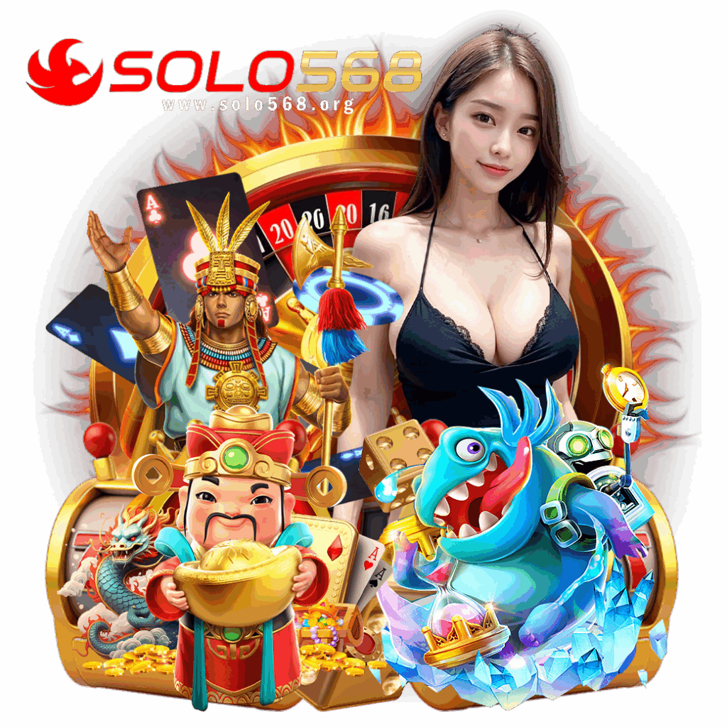 solo568 auto