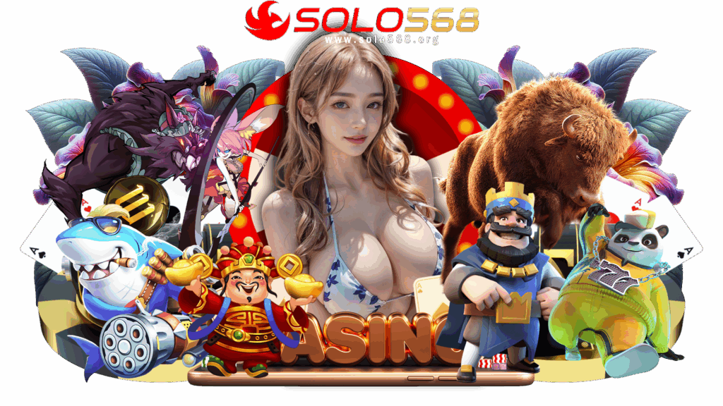 solo568